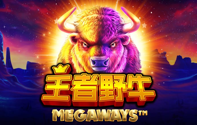 高考加油！